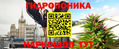спайс Шахты