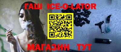 шишки Чебоксары