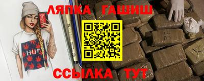 твердый Чебаркуль