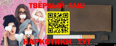 спайс Шахты