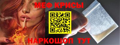 каннабис Шебекино