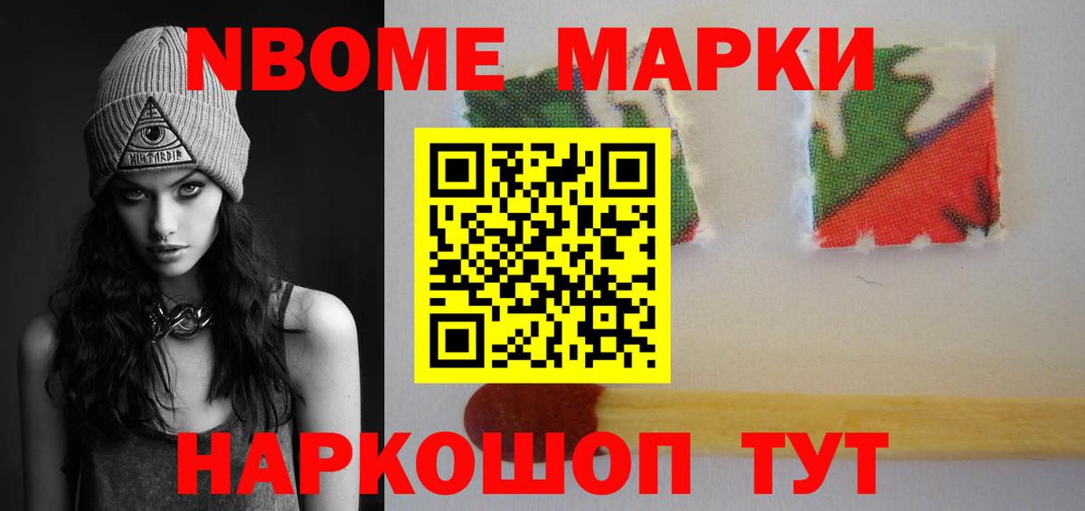 Лсд 25 экстази ecstasy Заводоуковск